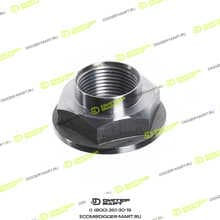 LONMADI PARTS LPM7635