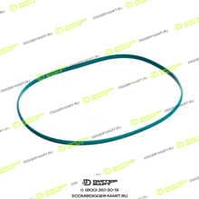 CGR CT1550809A
