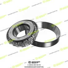 LONMADI PARTS 145577PM