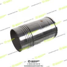 CGR CT5169693A